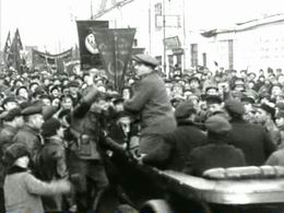 Aelita
