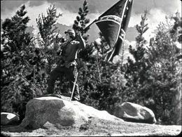 The General
