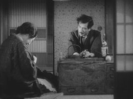 Umarete wa mita keredo